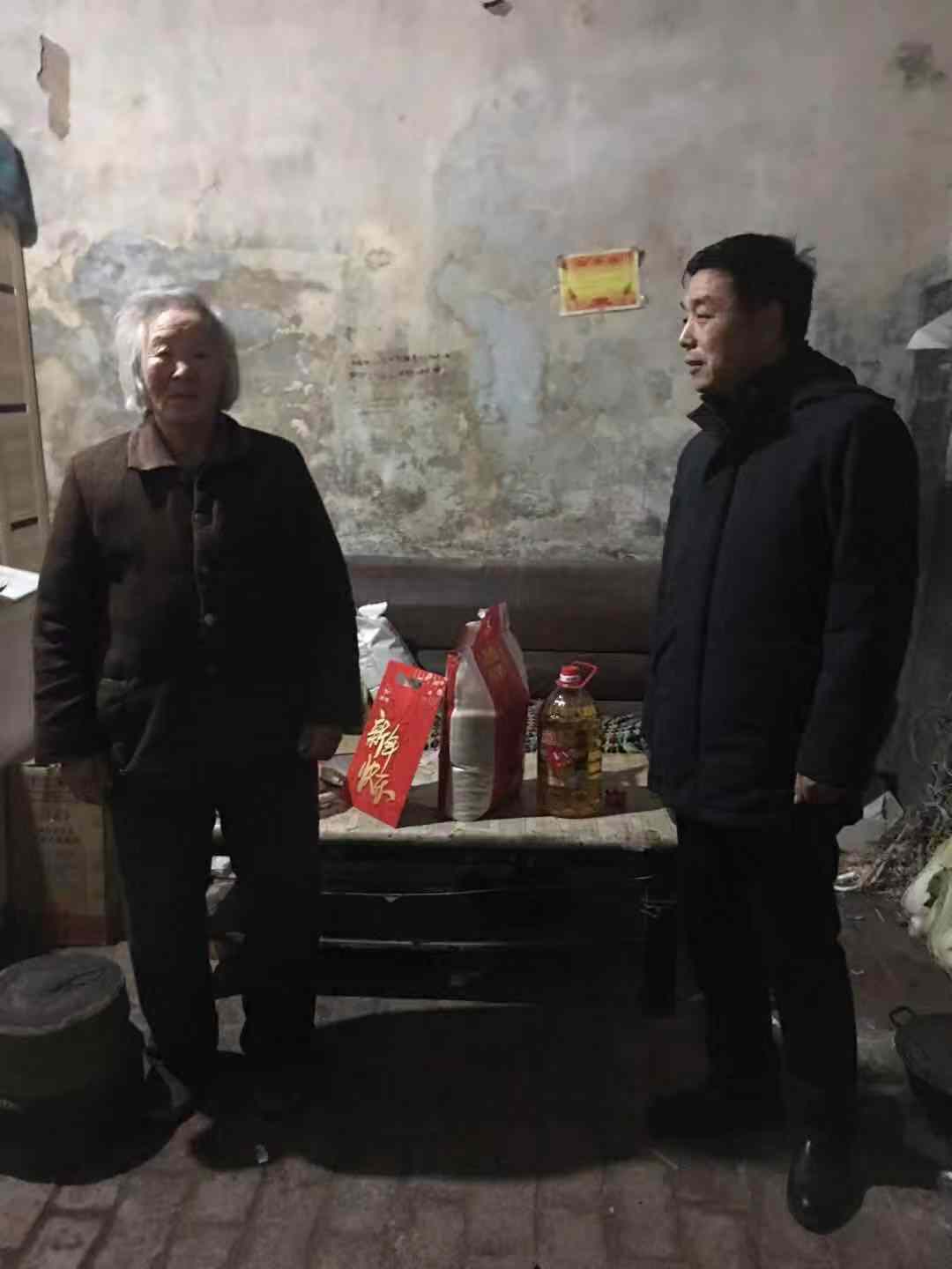 微信圖片_20200120093028.jpg